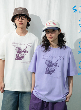 Mentmate 26SS 夏季凉感T恤衫 男女情侣BF风 葡萄印花圆领短袖tee