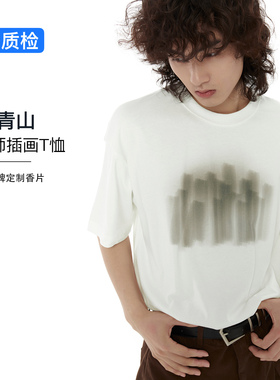 Mentmate 25SS 日系小众笔刷模糊幻影印花T恤男女 宽松BF百搭短袖