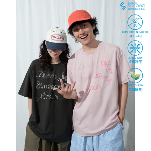 小众渐变英文圆领宽松上衣夏季男