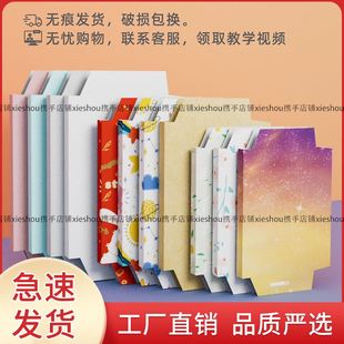 可拆卸加厚隐私书皮2025年新款自粘六年级保护套不伤书本复古