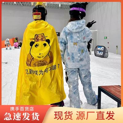 皇冠创意情侣帅气黄帝道具cosolay表演big大胆龙图衣服皇帝头饰