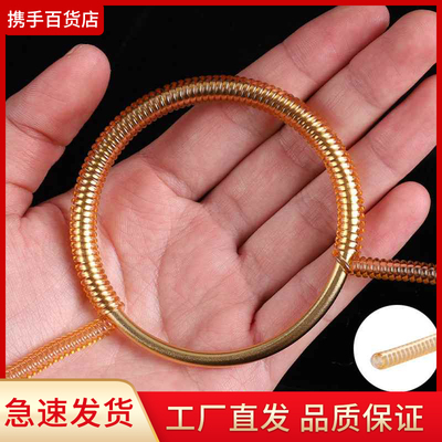 手镯保护套防撞隐防磕