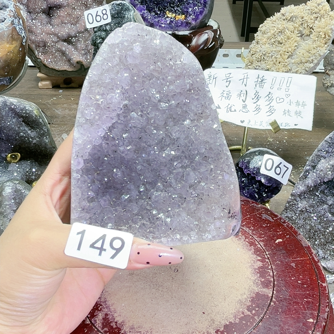 149黑碧玺