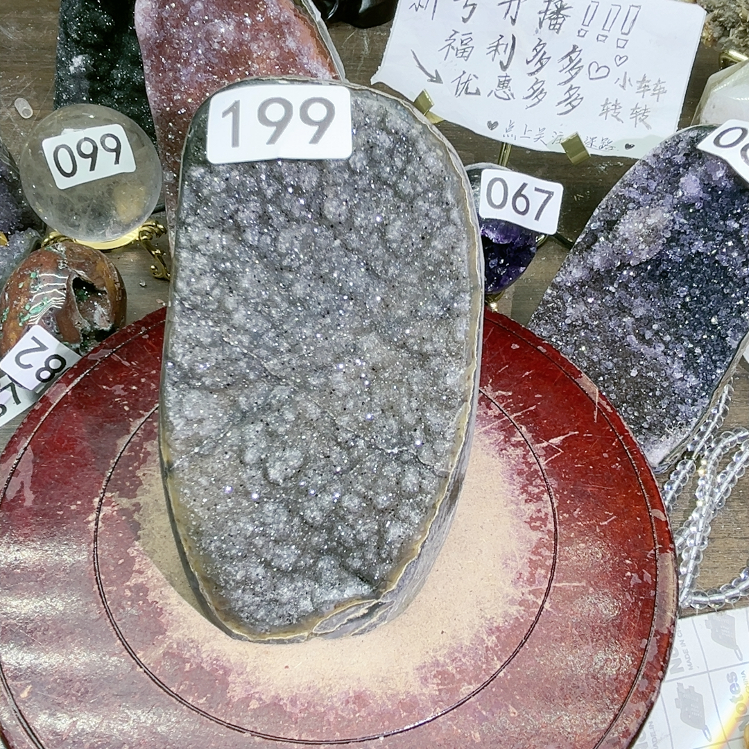 199软糖晶花黑碧玺