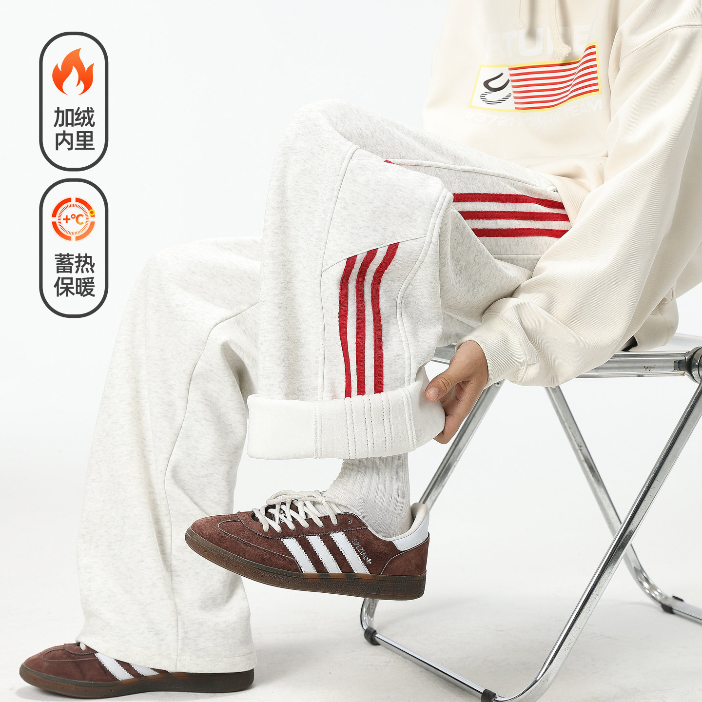 悟空有货潮牌美式条纹垂感加绒卫裤男女冬季复古情侣保暖百搭长裤,男装,卫裤,淘宝优惠券,粉丝福利购,淘宝优惠卷