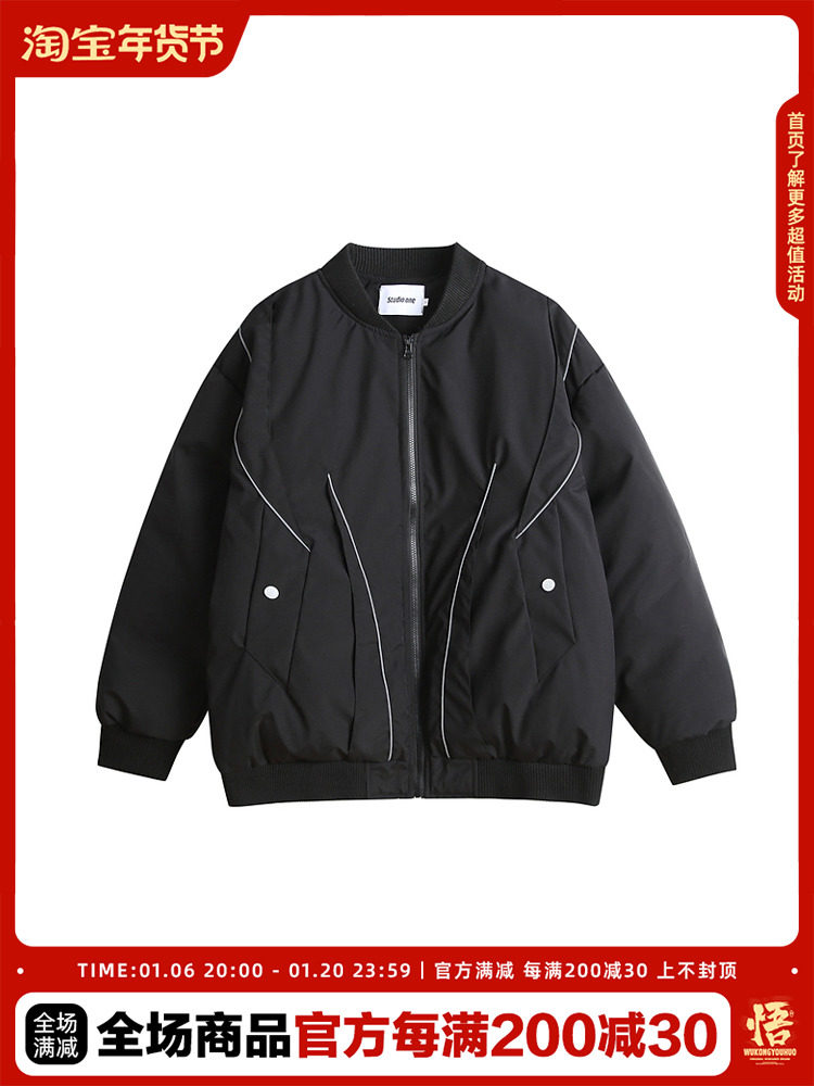 WUKONG IS WINTER AMERICAN RETRO SOLID COLOR BOMBER JACKET MENS FASHION BRAND LOOSE THICKENED WARM COTTON JACKET