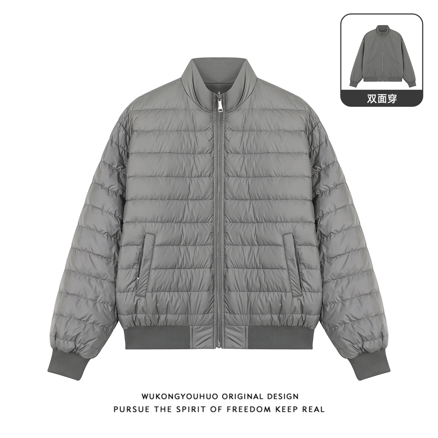 冬季潮牌90绒排骨轻量化羽绒服男