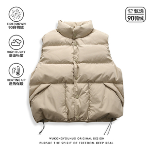 悟空有货冬季 复古90白鸭绒羽绒马甲男女潮牌宽松保暖加厚坎肩棉袄