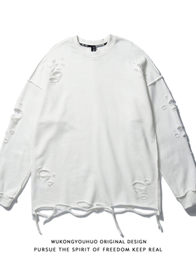 悟空有货欧美高街刀割破洞圆领卫衣男潮牌嘻哈乞丐风休闲打底上衣