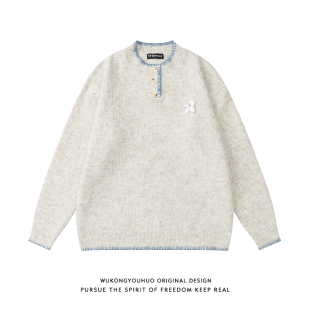 悟空有货美式潮牌小猫手缝纽扣圆领毛衣男秋季宽松情侣休闲针织衫