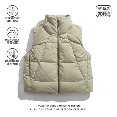 冬季潮牌90绒立领羽绒服马甲男