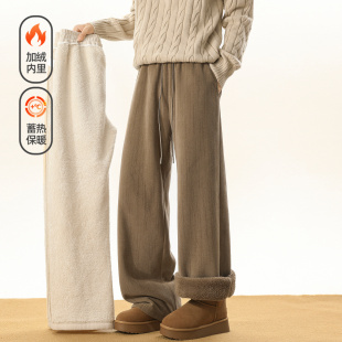 宽松阔腿保暖百搭长裤 男女美式 高级感加绒休闲裤 悟空有货潮牌冬季