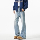 男复古高街宽松百搭水洗长裤 悟空有货潮牌美式 cleanfit微喇牛仔裤