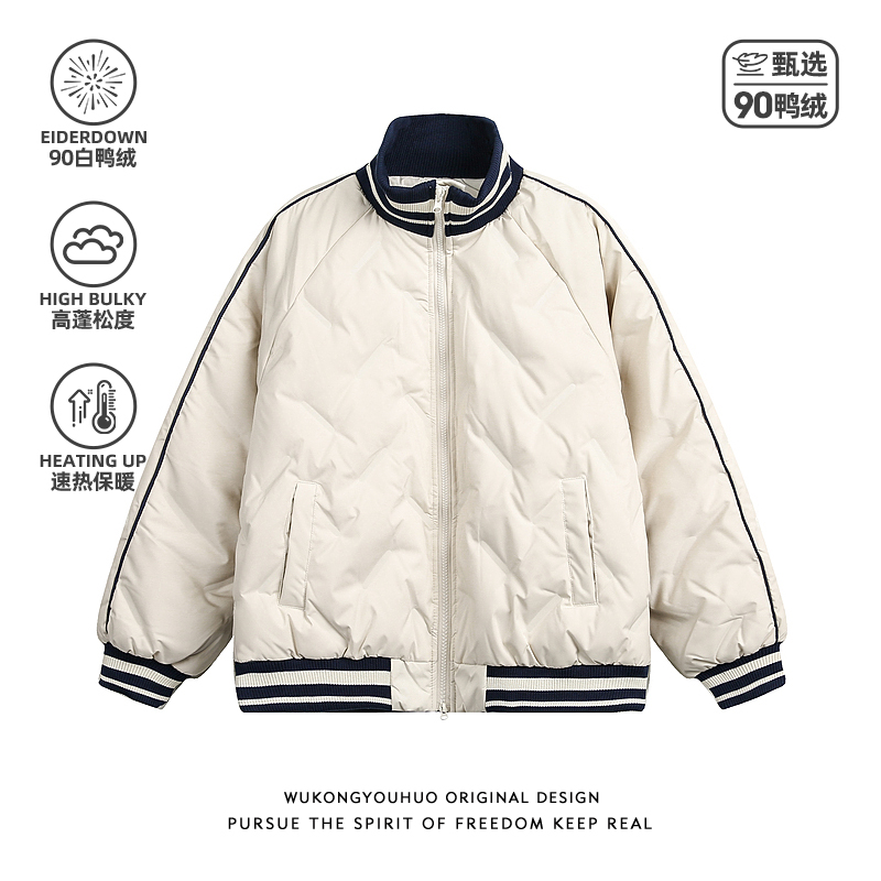冬季潮牌压印90白鸭绒羽绒服男