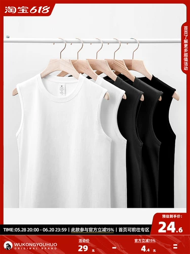 悟空有货 Летний цветной спортивный базовый жилет, хлопковая футболка без рукавов