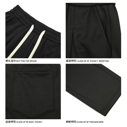 Ретро цветные штаны для отдыха, свободный крой