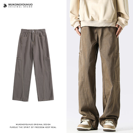 悟空有货美式高街做旧水洗直筒牛仔裤男cleanfit宽松阔腿潮流长裤