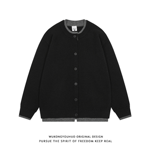 悟空有货拼接假两件针织开衫男日系简约百搭中性风基础款毛衣外套