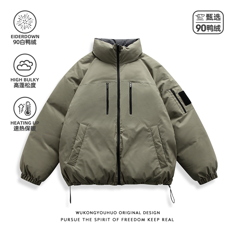 悟空有货冬季90白鸭绒双面穿立领羽绒服男复古情侣保暖面包服外套