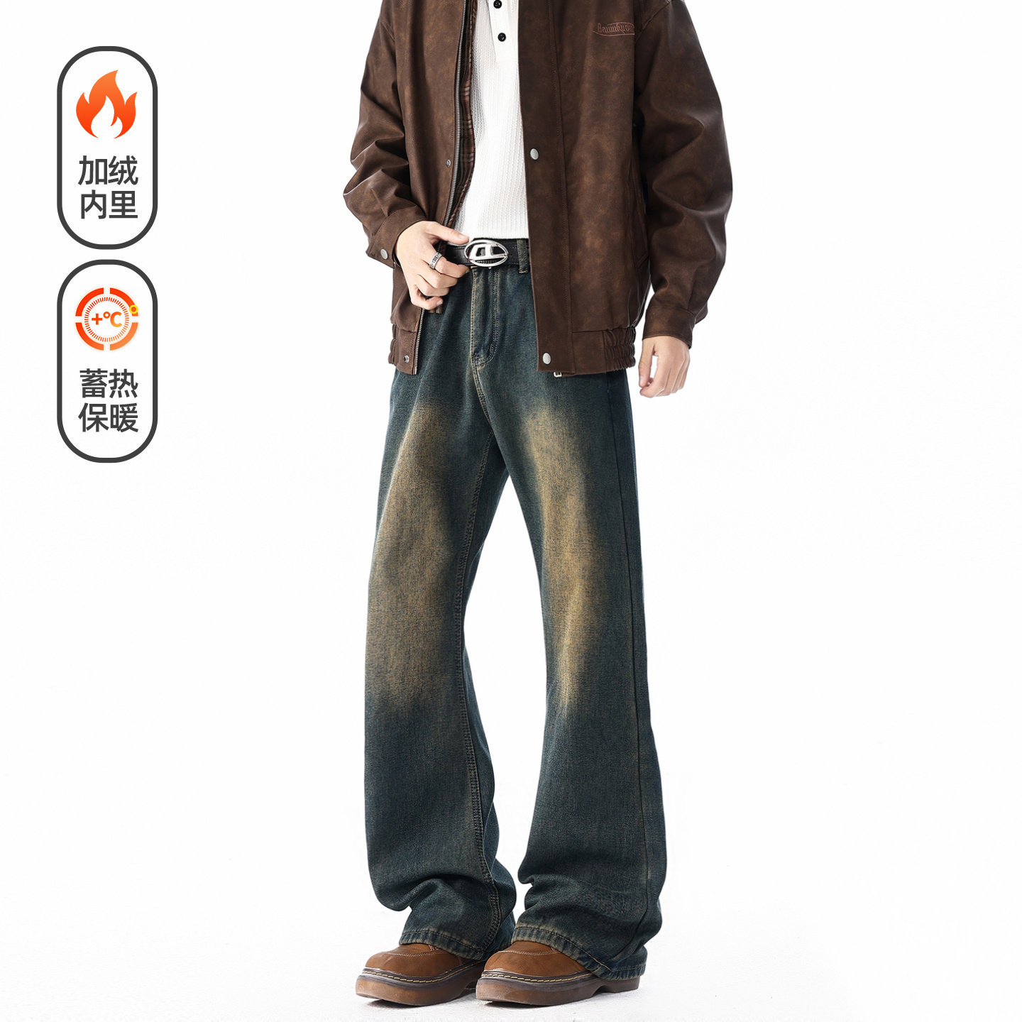 悟空有货潮牌美式水洗做旧加绒牛仔裤男秋冬宽松百搭阔腿休闲长裤,男装,牛仔裤,淘宝优惠券,粉丝福利购,淘宝优惠卷