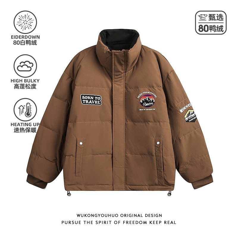 悟空有货冬季美式街头刺绣立领羽绒服男潮牌80白鸭绒保暖面包棉袄