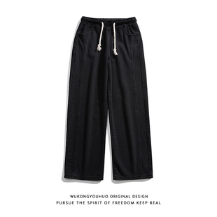 悟空有货街头复古做旧抽绳直筒裤 男潮牌嘻哈宽松阔腿休闲百搭长裤