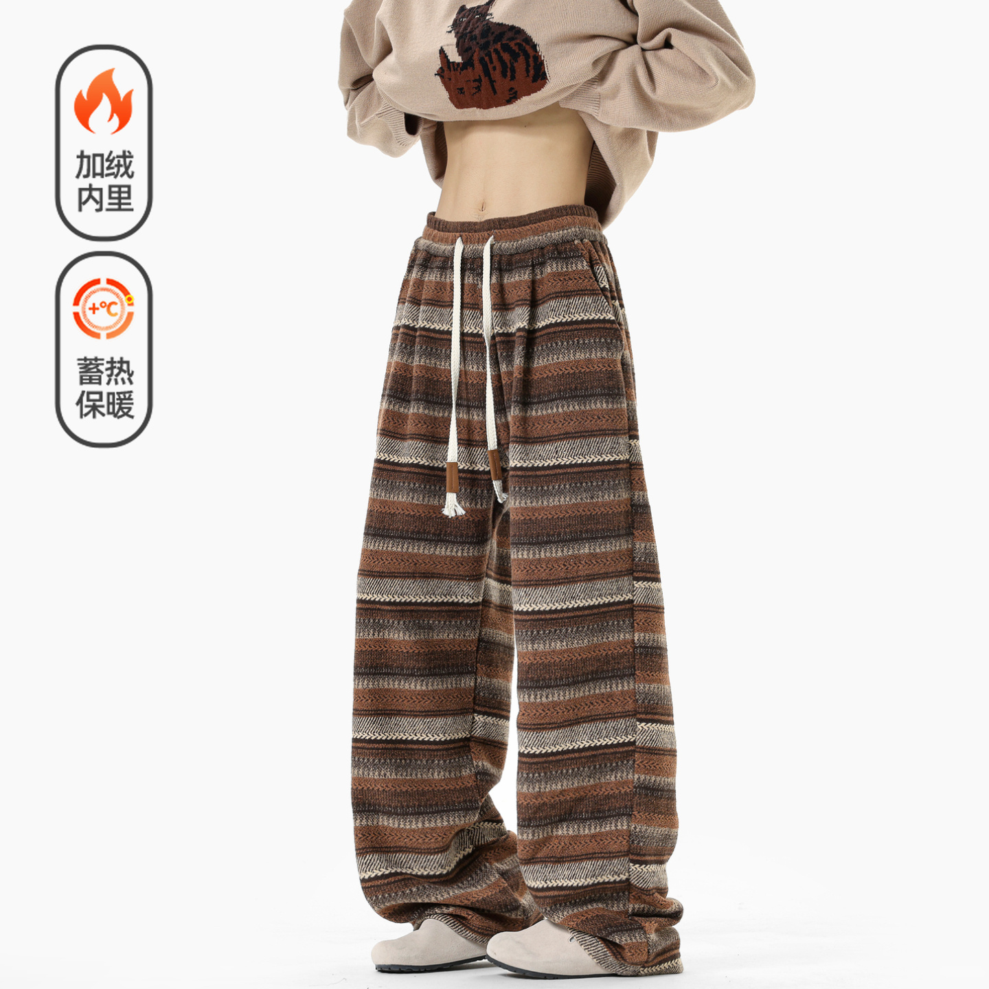 潮牌冬季复古条纹加绒休闲裤男