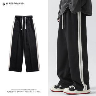 悟空有货复古侧面织带直筒运动裤 男潮牌街头宽松阔腿休闲百搭卫裤