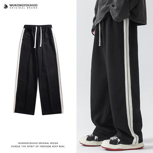 复古侧面织带直筒运动裤男女潮牌