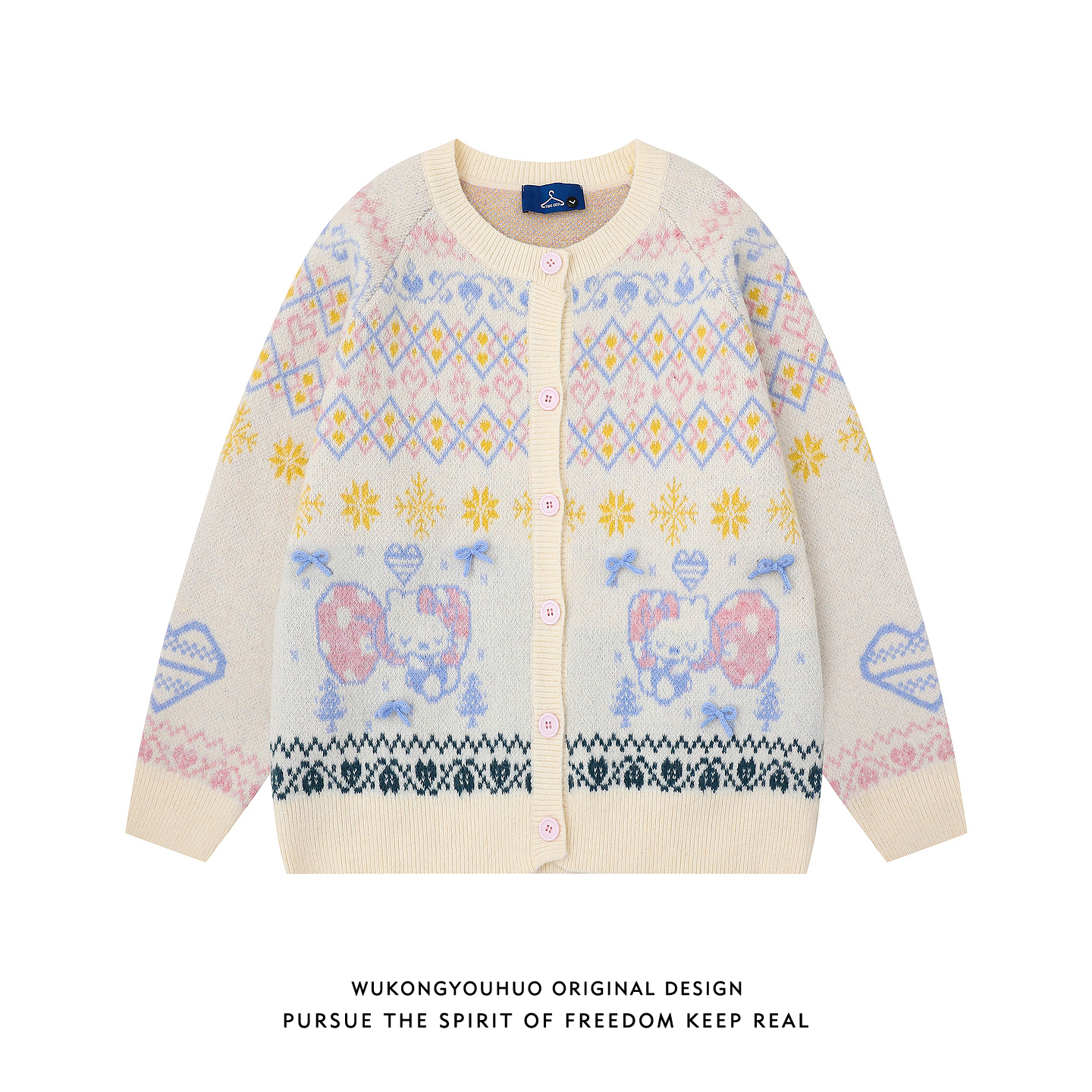 复古费尔岛开衫毛衣外套男