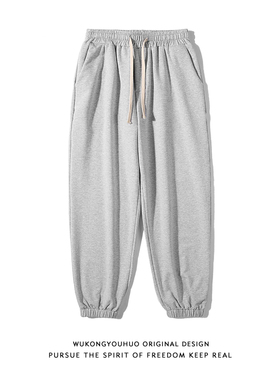 悟空有货复古简约纯色束脚卫裤男潮牌街头宽松情侣休闲百搭运动裤