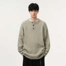 悟空有货复古慵懒松弛感亨利领毛衣男秋冬简约宽松百搭针织衫上衣