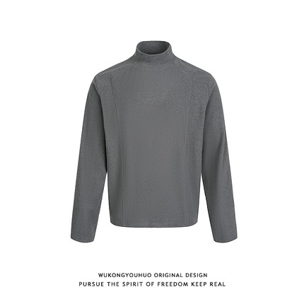 悟空有货高级感轻奢cleanfit半高领打底衫男解构宽松休闲长袖上衣