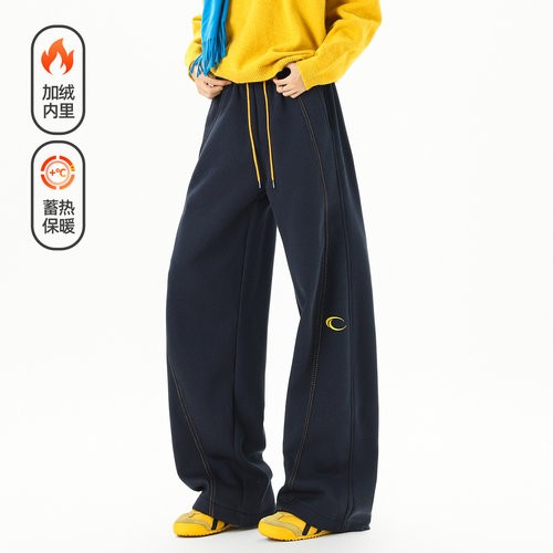 潮牌美式解构拼接弯刀卫裤男女