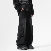 悟空有货潮牌美式 男宽松潮流阔腿百搭拖地长裤 工装 高街水洗牛仔裤