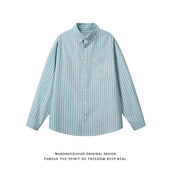 衬衫 悟空有货春季 复古竖条纹长袖 男潮牌宽松情侣百搭休闲衬衣外套