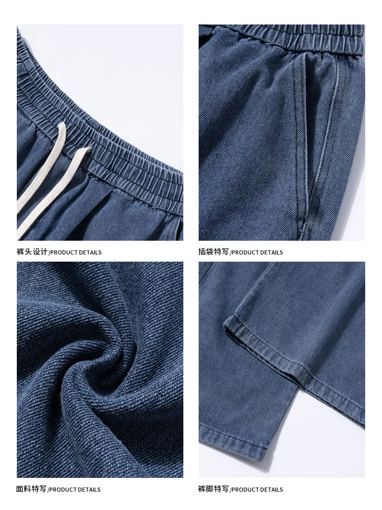 WUKONG HAS TRENDY BRAND RETRO DRAWSTRING ELASTIC WAIST DISTRESSED JEANS FOR MEN AND WOMEN AMERICAN LOOSE WIDE-LEG VERSATILE TROUSERS