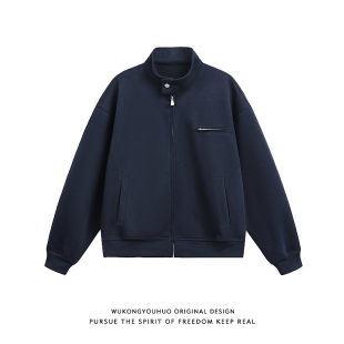 悟空有货复古潮牌重磅拉链立领卫衣外套男女美式 宽松boxy休闲夹克