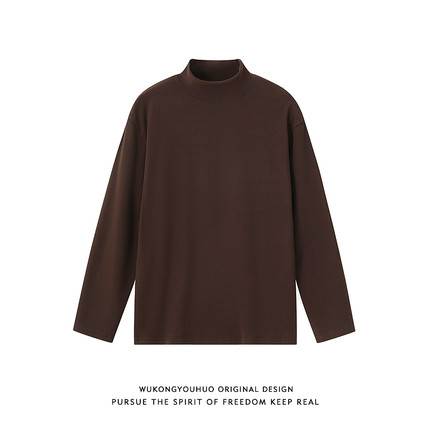 悟空有货潮牌基础纯色半高领德绒打底衫男女宽松百搭休闲长袖T恤