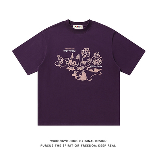 悟空有货美式 T恤男潮牌嘻哈宽松情侣休闲百搭tee 街头趣味刺绣短袖