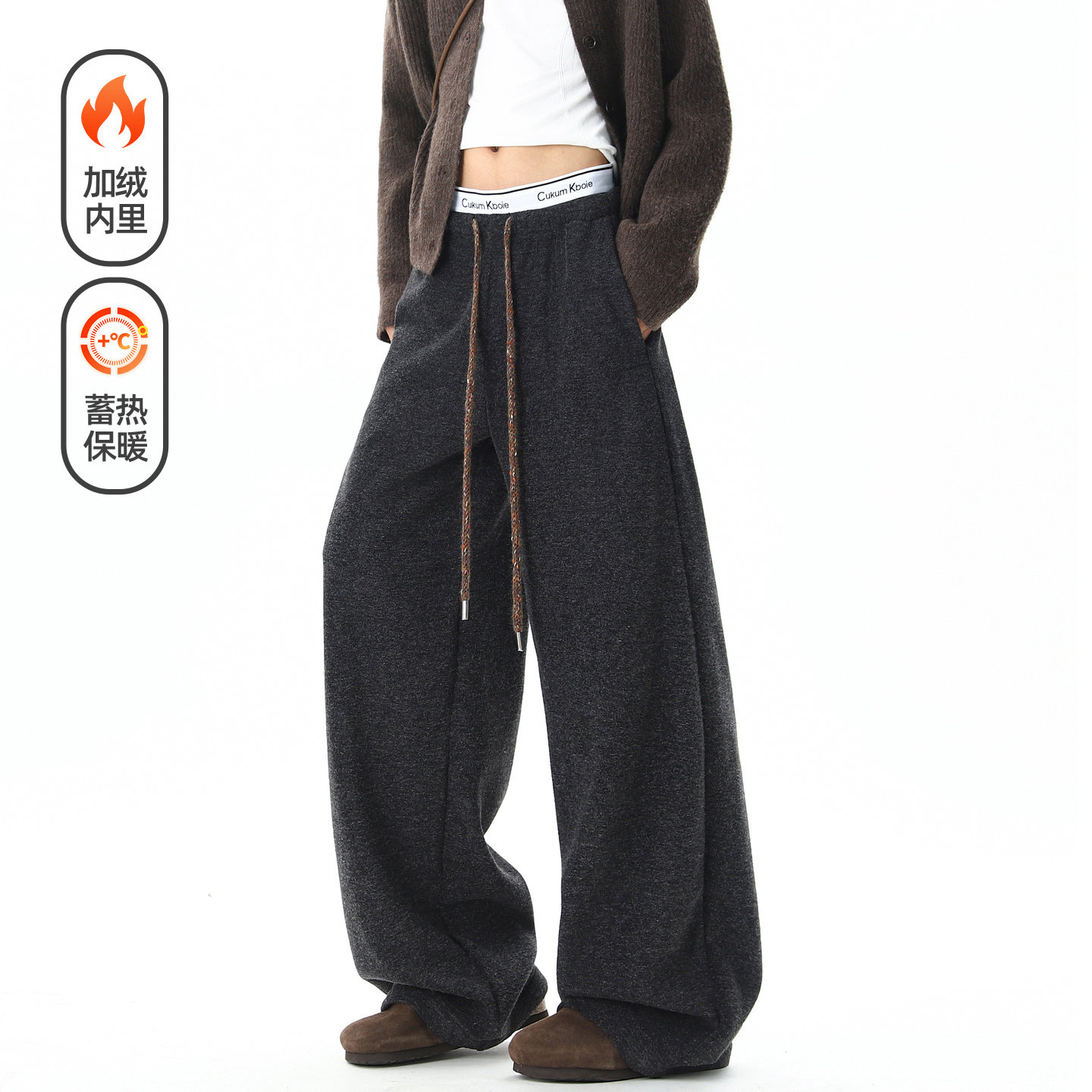 悟空有货美式复古高级感纯色垂感重磅卫裤男潮牌宽松保暖休闲长裤,男装,休闲裤,淘宝优惠券,粉丝福利购,淘宝优惠卷