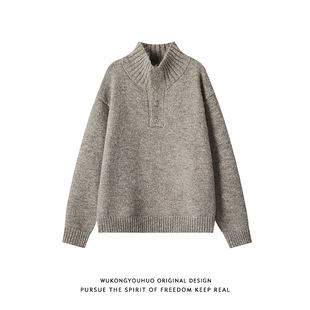 悟空有货复古老钱风纽扣立领毛衣男女潮牌秋季宽松情侣休闲针织衫