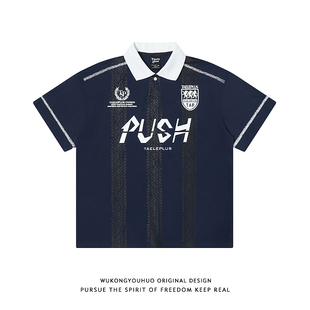 悟空有货美式 男潮牌bf慵懒风情侣休闲百搭T恤 复古印花短袖 POLO衫