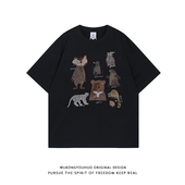 悟空有货潮牌趣味动物印花短袖 宽松情侣百搭体恤 T恤男女2026夏季