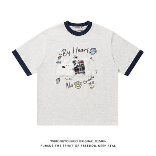 悟空有货夏季 T恤男潮牌宽松情侣休闲可爱tee 趣味毛绒小狗刺绣短袖