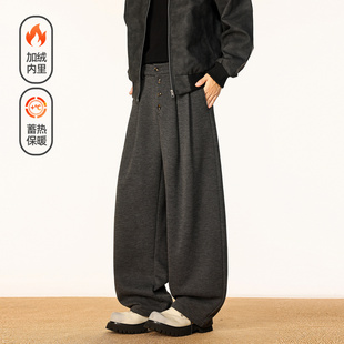 宽松阔腿保暖加厚休闲裤 男冬季 高级感加绒弯刀裤 悟空有货潮牌美式