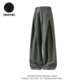 Gray [Velvet Lining]