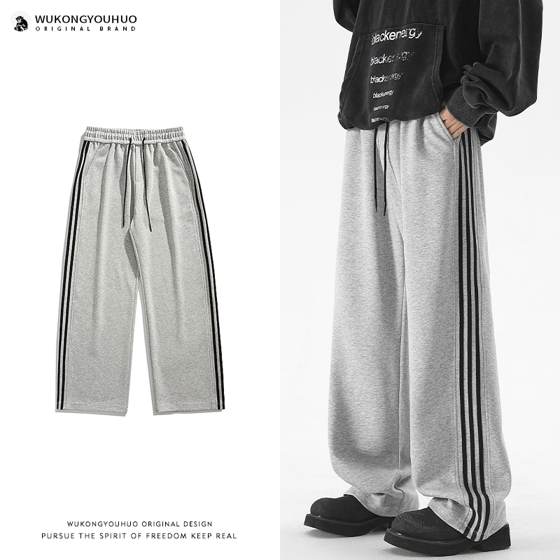 悟空有货复古潮牌条纹三条杠运动卫裤男秋季宽松情侣阔腿休闲长裤