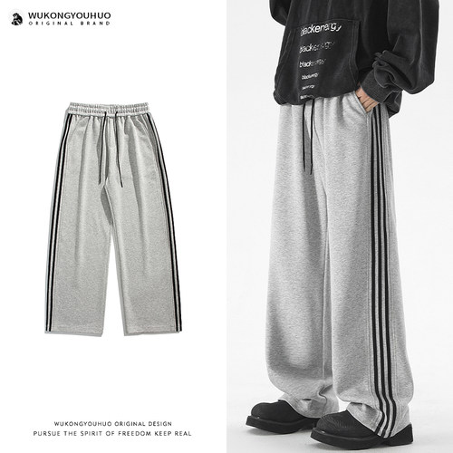 复古潮牌条纹三条杠运动卫裤男