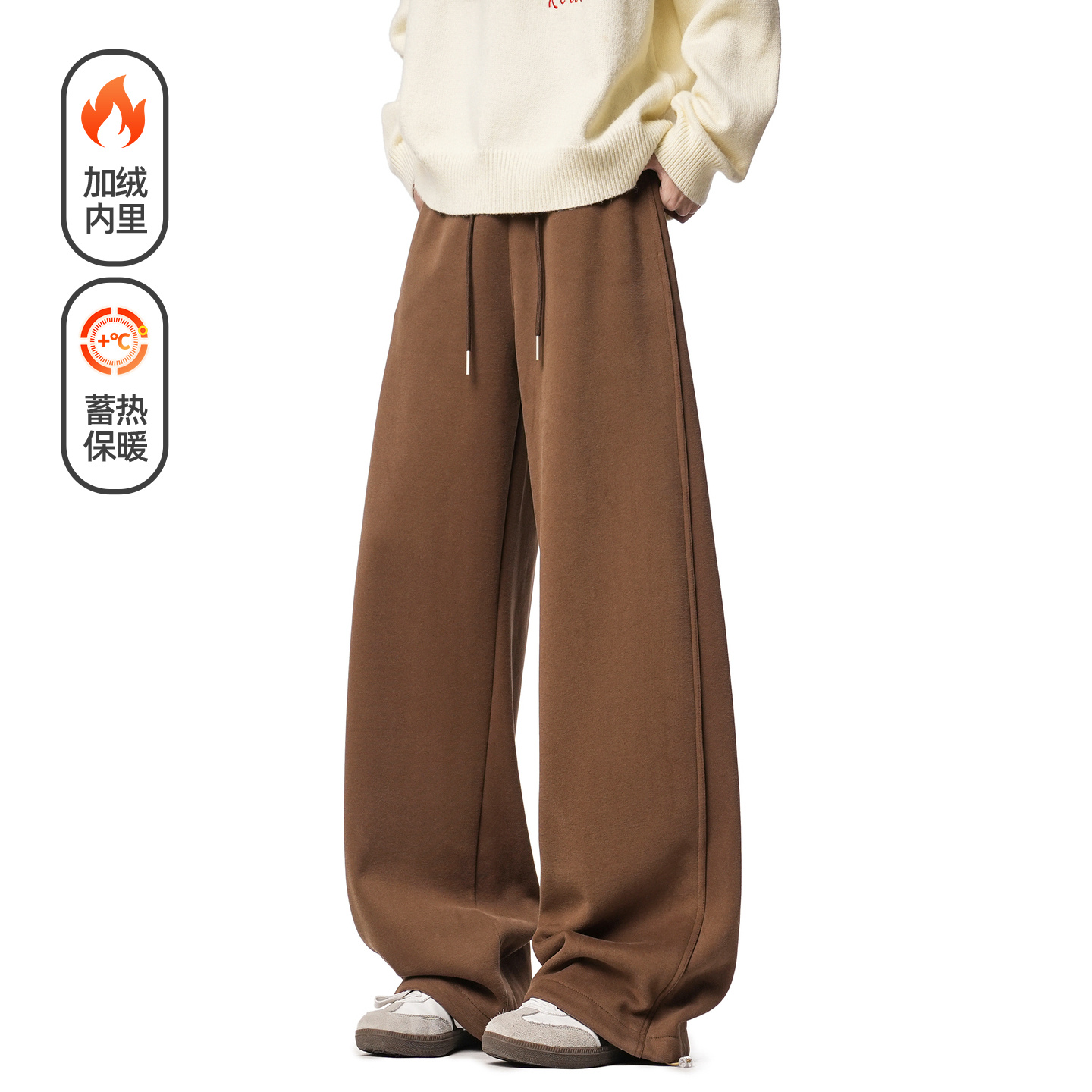 冬季街头复古纯色加绒裤男潮牌